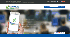 Desktop Screenshot of etawakal.com