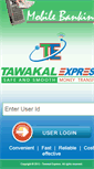 Mobile Screenshot of etawakal.com